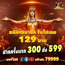 kebet tv